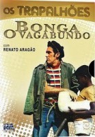 /album/%e3%85%a4/bonga-o-vagabundo-jpg/